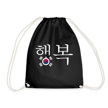 Bonheur au Hangul avec le drapeau sud-coréen - Sac de sport léger - noir - Devant