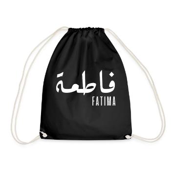 Name Fatima auf Arabisch - Turnbeutel - Schwarz - Vorne