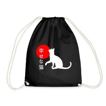 Happy Cat - Japan - Japanese, Cat - Drawstring Bag - black - Front