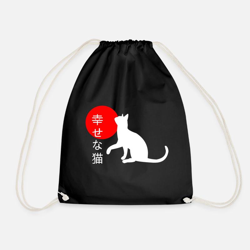Happy Cat - Japan - Japanese, Cat - Drawstring Bag - black