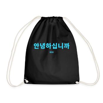 Coréen - Sac de sport léger - noir - Devant