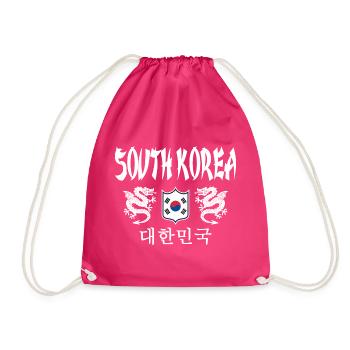 Corée du Sud - Sac de sport léger - fuchsia - Devant