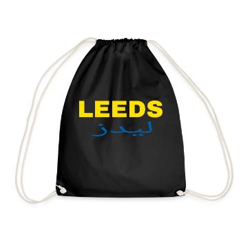 PicsArt 08 30 08 12 06 - Drawstring Bag - black - Front
