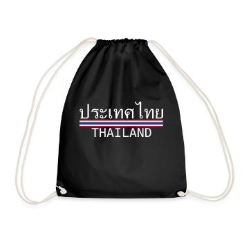Thailand Thai - Turnbeutel - Schwarz - Vorne