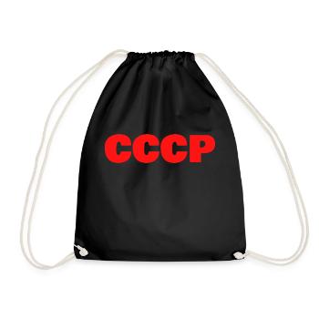СССР Union soviétique des républiques socialistes soviétiques - Sac de sport léger - noir - Devant