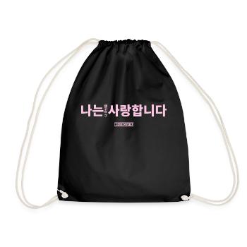 Coréen - Sac de sport léger - noir - Devant