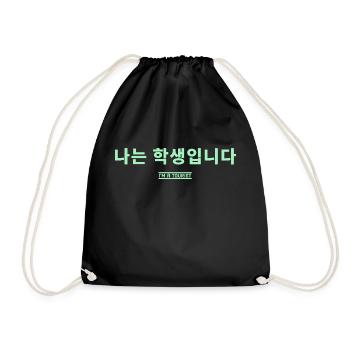 Koreanisch - Turnbeutel - Schwarz - Vorne