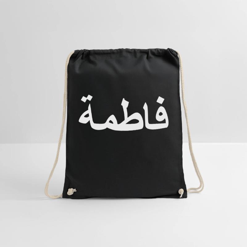 Drawstring Bag