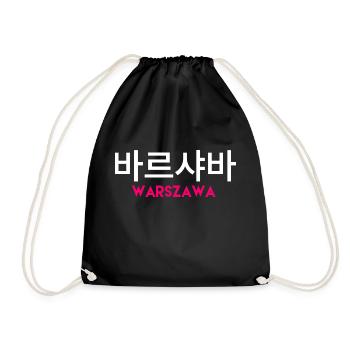 Warsaw Language Korean - City of Poland - Drawstring Bag - black - Front