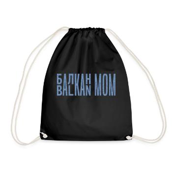 Maman des Balkans maman bosnie serbie croatie monténégro - Sac de sport léger - noir - Devant