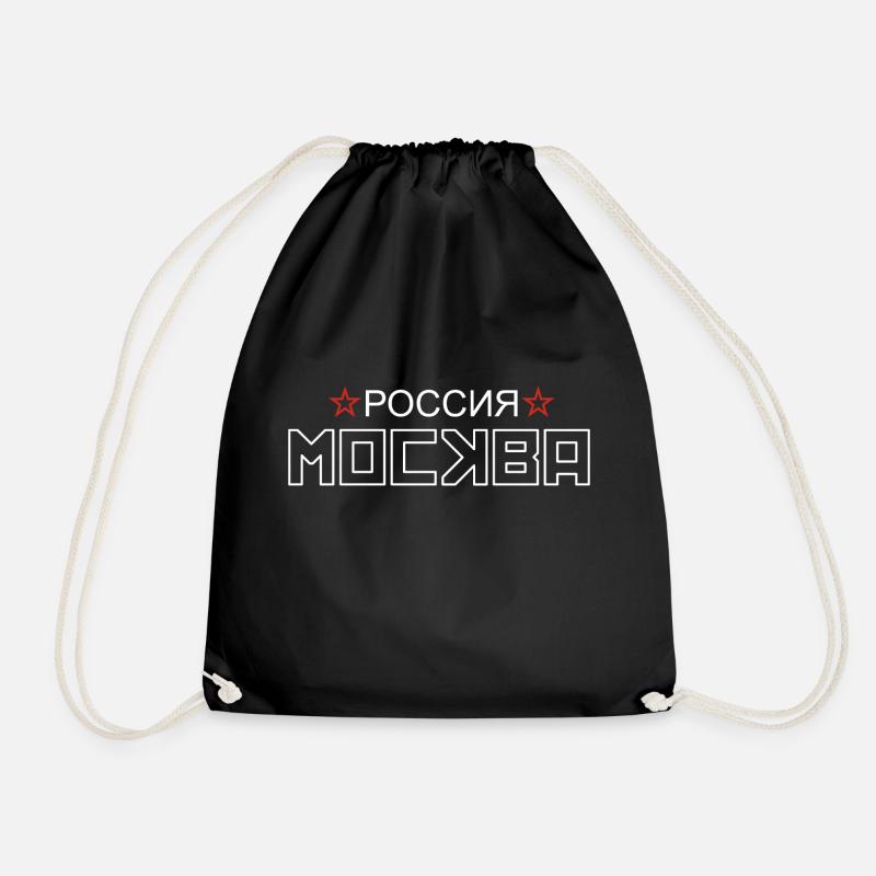 Russie Moscou - Sac de sport léger - noir