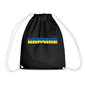 Ukraine Peace Flag Yellow Blue - Drawstring Bag - black - Front