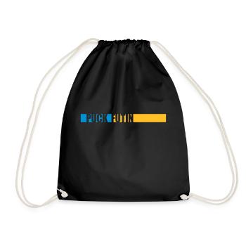 puck futin logo design - Drawstring Bag - black - Front