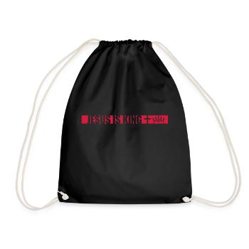 jesus is king quote - Drawstring Bag - black - Front