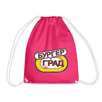 Burger town Rodion Tshirt Russian call duty - Drawstring Bag - fuchsia - Front