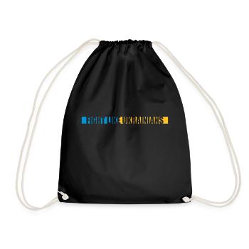 fight like ukrainians quote - Drawstring Bag - black - Front