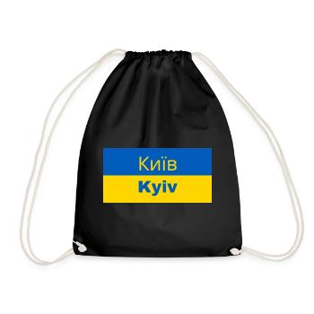 Kiev en cyrillique - Sac de sport léger - noir - Devant