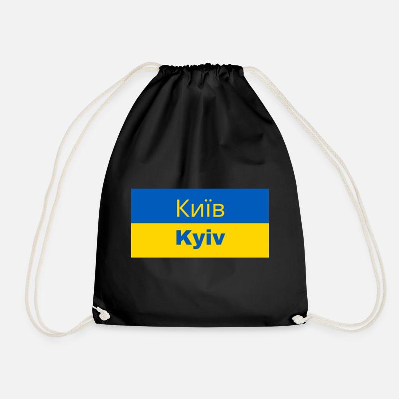 Kyiv City in Cyrillic - Drawstring Bag - black