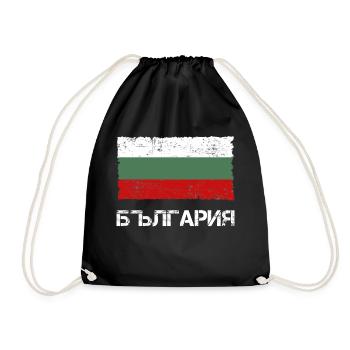 Bulgarien - Turnbeutel - Schwarz - Vorne