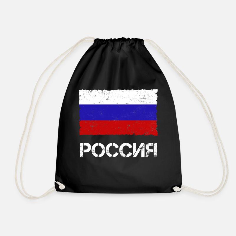 Russie - Sac de sport léger - noir