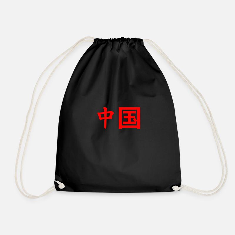 China - Chinesische Schriftzeichen - Rot - Turnbeutel - Schwarz