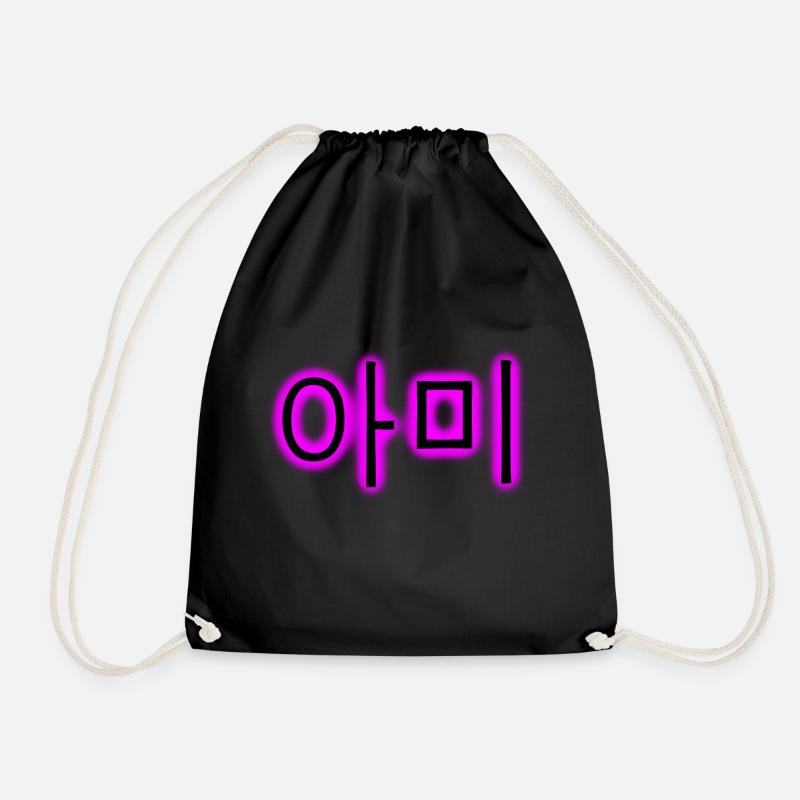 Korean Characters - ARMY - K-Pop Gift - Drawstring Bag - black