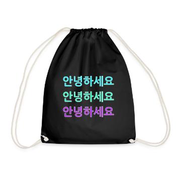 Annyeonghaseyo, bienvenue coréenne - Sac de sport léger - noir - Devant