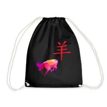 Chinesische Tierkreis Zeichen Ziege - Geschenkidee - Turnbeutel - Schwarz - Vorne