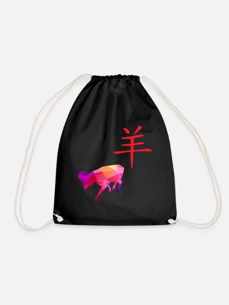 Chinesische Tierkreis Zeichen Ziege - Geschenkidee - Turnbeutel - Schwarz