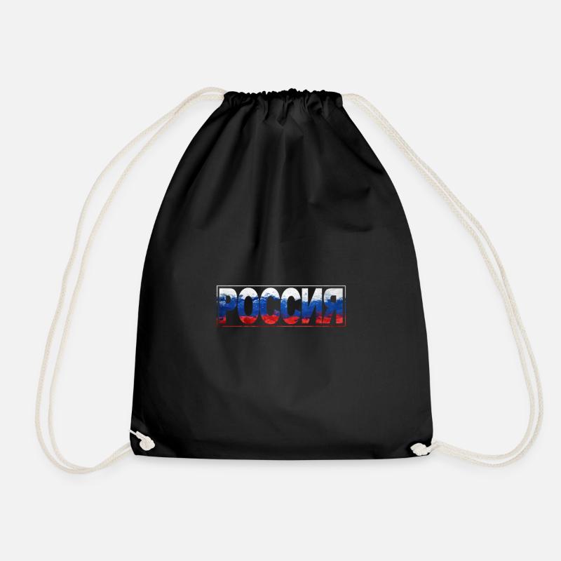 Russie - Sac de sport léger - noir