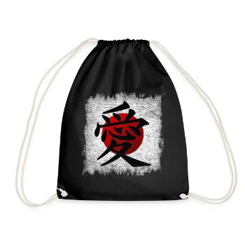 Japanese Love Kanji - Drawstring Bag - black - Front
