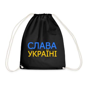 Slava ukraini - Turnbeutel - Schwarz - Vorne