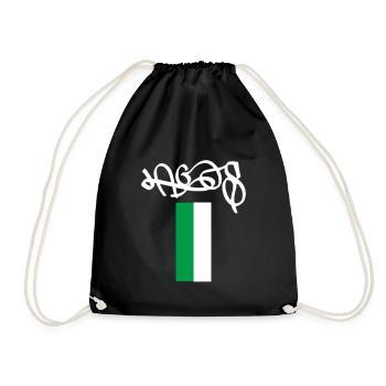 Das authentische nigerianische Lagos Souvenir - Turnbeutel - Schwarz - Vorne