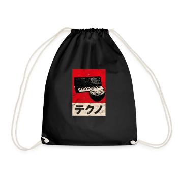 Vintage Analogique Japonais SynthéTiseur Rétro Synthétiseur - Sac de sport léger - noir - Devant