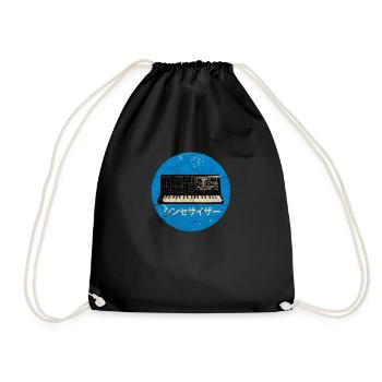 Synthétiseur Synthé analogique - Techno Attack Vintage - Sac de sport léger - noir - Devant