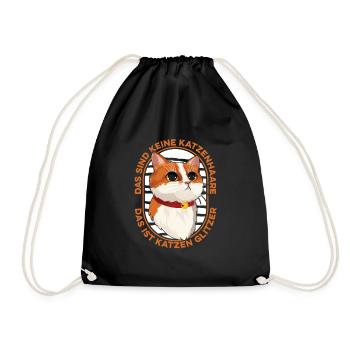 Cat Rental Cat Domestic Cat - Drawstring Bag - black - Front