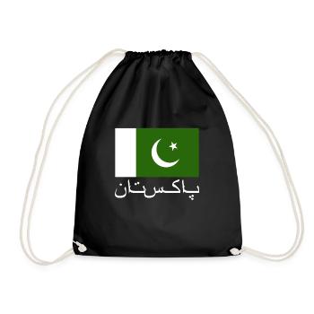Pakistanische Flagge Urdu stolze pakistanische pak - Turnbeutel - Schwarz - Vorne