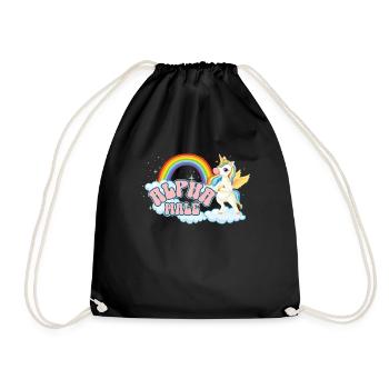 Alpha männlicher Einhorn Regenbogen peinlich Alpha - Turnbeutel - Schwarz - Vorne