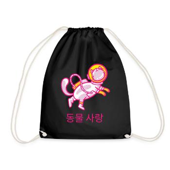 Space Cat - Sac de sport léger - noir - Devant