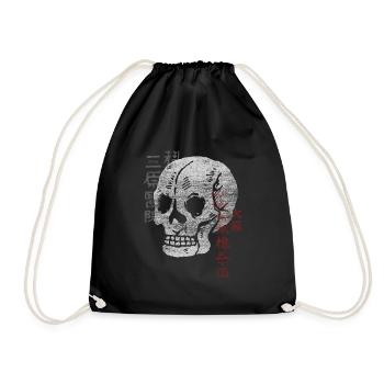 Vintage Japanese Matchbook Skull - Drawstring Bag - black - Front