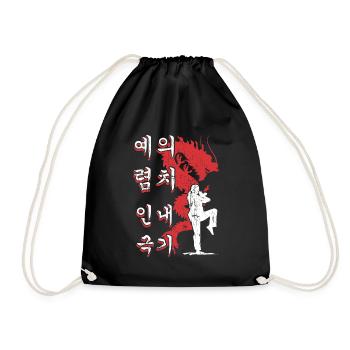 courtesy integrity perseverance self-control - Drawstring Bag - black - Front