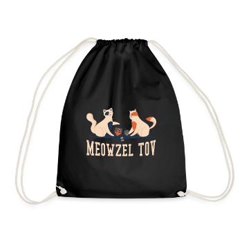 Mazel Tov Cats Jewish Christmas Jew Hanukkah - Drawstring Bag - black - Front