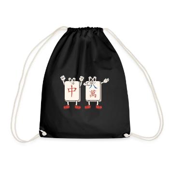 Cadeau pour les fans de Mahjong - Sac de sport léger - noir - Devant