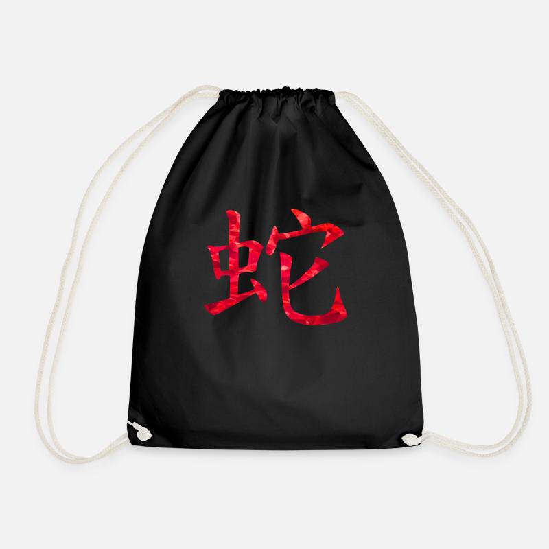 Serpent chinois - Sac de sport léger - noir