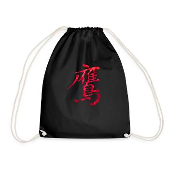 Chinese Eagle - Drawstring Bag - black - Front