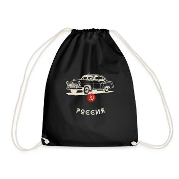 volga car oldtimer auto russia limousine retro coo - Drawstring Bag - black - Front