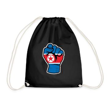 Cadeau de combat nord-coréen cadeau de Noël - Sac de sport léger - noir - Devant