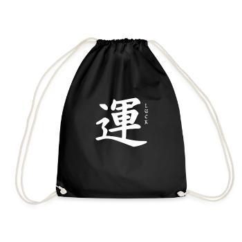 lucky japanese symbol - Drawstring Bag - black - Front