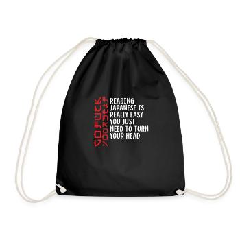 Cadeau de lecture de type de police japonaise drôle - Sac de sport léger - noir - Devant