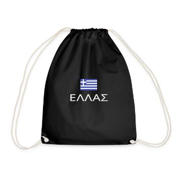 Drapeau Ellas Hellas Cadeau Pour Grecs Hellenes Ellines - Sac de sport léger - noir - Devant